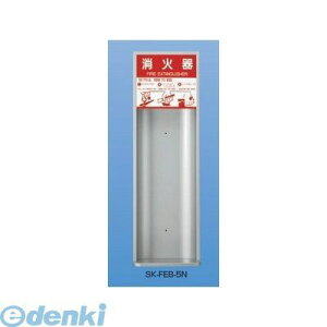 _hz[NGCg Va SK-FEB-5N Ί{bNXi^j