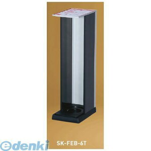 _hz[NGCg Va SK-FEB-6T Ί{bNXiu^j