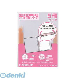 o qgu LIHIT LAB. F-3006-5P-AJ [p[t@C5pbN A4ES^ 2  4903419148317 LIHITLAB oC_[