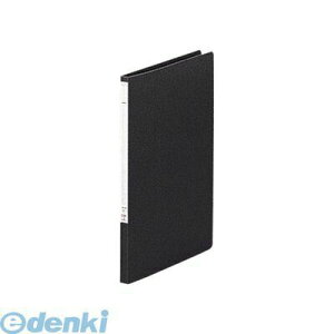 リヒトラブ LIHIT LAB. F-347-11 パンチレスファイルZ式 A4・S型 11黒【1冊】