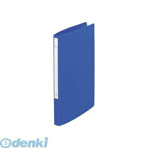 リヒトラブ LIHIT LAB. F-347U-20 Avanti スーパーパンチレスファイル A4・S型 20ブルー【1冊】