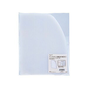 o qgu LIHIT LAB. G1621 NGXg ubNX^hpdؔy2z 4903419841614 ubNX^hpdؔ REQUEST LIHITLAB