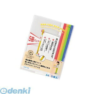 qgu LIHIT LAB. G1725-CR~ NGXg XCho[t@C 5pbN A4ES^ F 4903419179557