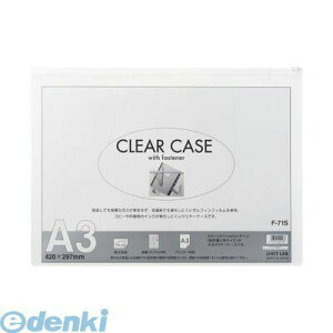 qgu LIHIT LAB. F-71S-0 N[P[X R^ A3ES^ 0y1z 4903419111533 V ĐItB