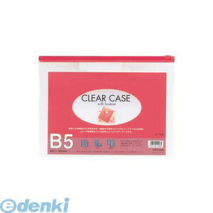 qgu LIHIT LAB. F-73S-AJ N[P[X R^ B5ES^ ԁy1z 4903419125875 LIHITLAB NAP[X rj[ ޓ  ^