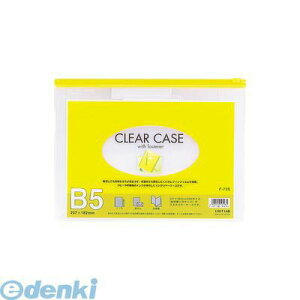 qgu LIHIT LAB. F-73S-L N[P[X R^ B5ES^ y1z 4903419125998 LIHITLAB NAP[X rj[ ޓ  ^