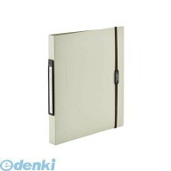 リヒトラブ LIHIT LAB. F-7540-16 SMART FIT　リングファイル＜ツイストリング＞ A4・S型 2穴 16ベージュ