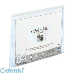 o qgu LIHIT LAB. F-75SM-V N[P[X }`t B4ES^ y1z 4903419127954 LIHITLAB NAP[X R^ NA|[`