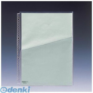 qgu LIHIT LAB. HB379 ubN|PbgW A4ES^ 30 2E4  4903419188993