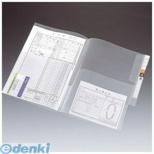 qgu LIHIT LAB. HK2002 JetH_[itbvtj_uc^ A4