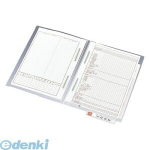 qgu LIHIT LAB. HK716U JetH_[@_ut@Xi[t A4 2