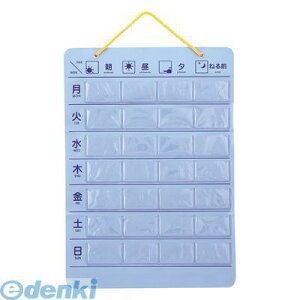 qgu LIHIT LAB. HM592 |Pbg1T 4903419880514 GRm~[^Cv򕞗pJ_[ fBJTvCY |PbgT