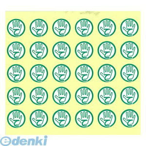 qgu LIHIT LAB. HS701-5 pP[Xx 5