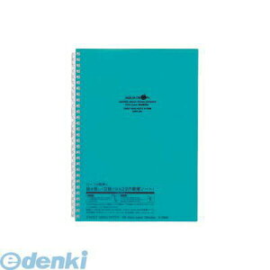 (LINE�N�[�|���L)���q�g���u LIHIT LAB. N-1608-28 AQUA DROPs �c�C�X�g�����O�E�m�[�g �Z�~B5�ES�^ 29�� 28�΁y1���z 4903419325053 �c�C�X�g�m�[�g