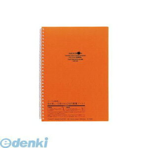 qgu LIHIT LAB. N-1608-4 AQUA DROPs cCXgOEm[g Z~B5ES^ 29 4y1z 4903419324988 cCXgm[g