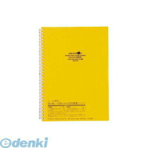 qgu LIHIT LAB. N-1608-5 AQUA DROPs@cCXgOEm[g Z~B5ES^ 29 5y1z