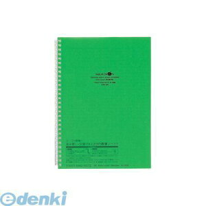 qgu LIHIT LAB. N-1608-6 AQUA DROPs@cCXgOEm[g Z~B5ES^ 29 6΁y1z