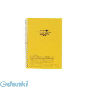 qgu LIHIT LAB. N-1658-5 AQUA DROPs cCXgOEm[g A5ES^ 24 5y1z 4903419310998 cCXgOm[g