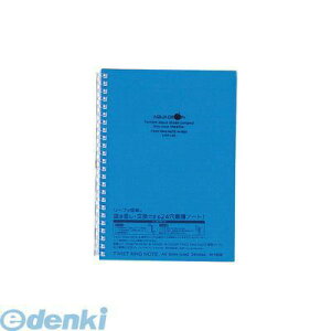 qgu LIHIT LAB. N-1658-8 AQUA DROPs cCXgOEm[g A5ES^ 24 8y1z 4903419311025 LIHITLAB