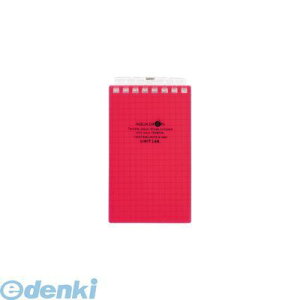 o qgu LIHIT LAB. N-1661-3 AQUA DROPs cCXgOEm[g TCY TCY 8 3ԁy1z 4903419310332 cCXgm[g