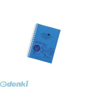 qgu LIHIT LAB. N-1664-8 AQUA DROPs@cCXgOEm[g A6ES^ 17 8y1z