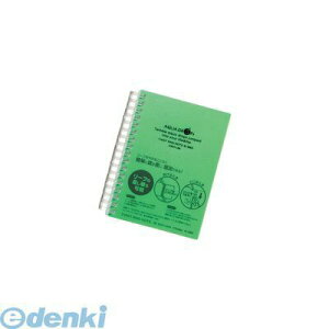 qgu LIHIT LAB. N-1665-6 AQUA DROPs@cCXgOEm[g A6ES^ 17 6΁y1z