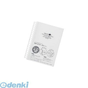 qgu LIHIT LAB. N-1667-1 AQUA DROPs cCXgOEm[g B6ES^ 21 1y1z 4903419319281 cCXgOm[g