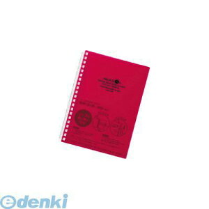 qgu LIHIT LAB. N-1669-3 AQUA DROPs cCXgOEm[g B6ES^ 21 3ԁy1z 4903419326005 cCXgOm[g