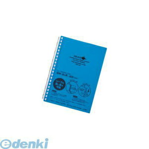 o qgu LIHIT LAB. N-1669-8 AQUA DROPs cCXgOEm[g B6ES^ 21 8y1z 4903419326036 cCXgOm[g