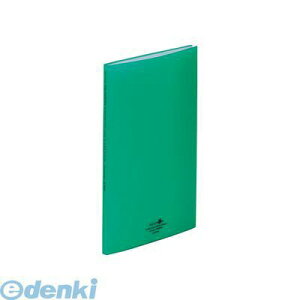 qgu LIHIT LAB. N-5000-7 AQUA DROPs@N[ubN A4ES^ 7