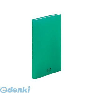 (LINE�N�[�|���L)�����o�� ���q�g���u LIHIT LAB. N-5001-7 AQUA DROPs �N�����[�u�b�N A4�ES�^ 7�� 4903419310646 �A�N�A�h���b�v�X