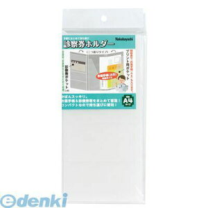 iJoV 66459 VTcPz_[/NAIF-3020C f@z_[ Nakabayashi pi p`Xt@C