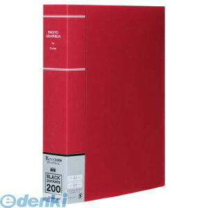 iJoV 38974 tIgOtCA/2L-2-200P/chPH2L-1020-R tHgOtBA bh |PbgAo PP|PbgAo