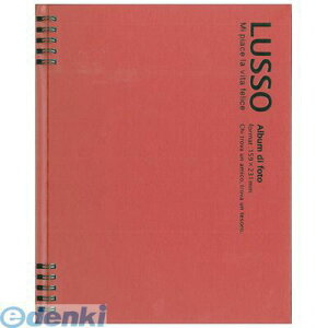 (LINE�N�[�|���L)�i�J�o���V 23001 W�����O�J�P���[�mKG2/���b�\/���b�hLUWK-K2-R LUSSO Nakabayashi W�����O���A���o�� �t���[�A���o��