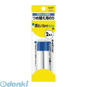 g{M PR-PC2P XeBbNPC@lߑւ@2{