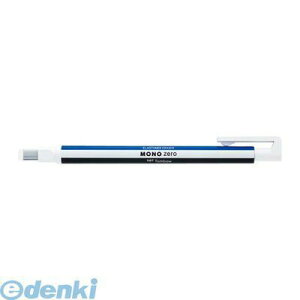 y11/25IIōő100|CgobNzo g{M EH-KUS z_[Sm[py1z EHKUS p^ Tombow m[p^ MONO { z_[PVSJN zero