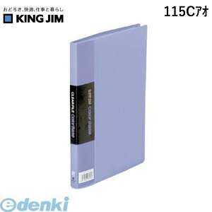 o LOW KING JIM 115CAI NA|t@CJ|x|X S^  NA[t@C NA[t@CJ[x[X