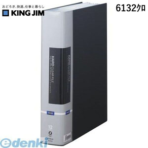 LOW KING JIM 6132N n|hNA|t@CA4S  n[hNA[t@C