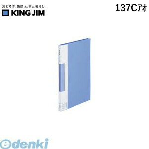 LOW KING JIM 137CAI TChCNA|t@CJ|x|X J[x[X TChCNA[t@CJ[x[X