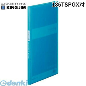 o LOW KING JIM 186TSPGXAI Vv|YCF  GX20P  Vv[Y