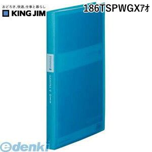 o LOW KING JIM 186TSPWGXAI Vv|YCF  GX40P  Vv[Y NA[t@C NA[t@CGX