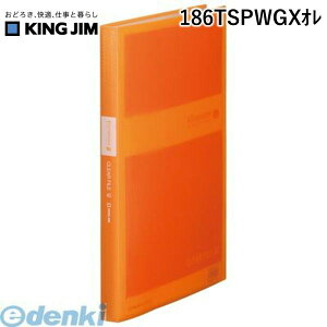 o LOWiKING JIMj m186TSPWGXIn Vv|YCFijGX40P I NA[t@CGX Vv[Y