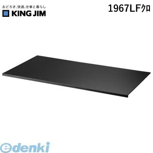 LOW KING JIM 1967LFN UtFX@fXN}bg@L@