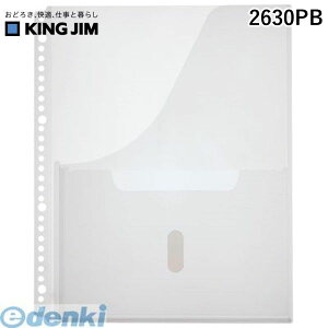 LOW KING JIM 2630PB 戵t@Cp|Pbg 30