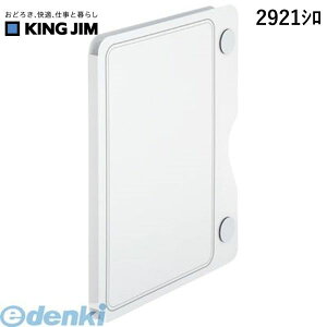 LOW KING JIM 2921V ①Ƀs^bF J|Pbg^Cv ①Ƀs^bƃt@C XLbg}