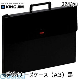 キングジム KING JIM 3243クロ デザイナ−ズケ−ス（A3）黒