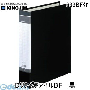 y11/25IIōő100|CgobNzo LOW KING JIM 609BFN DOt@CBF@