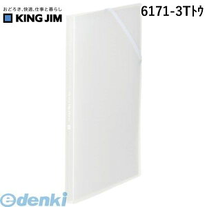 o LOW KING JIM 6171-3TgE NA|t@C z_|C12Py1z NA[t@C z_[C