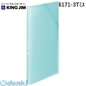 o LOW KING JIM 6171-3T~X NA|t@C z_|C12PFy1z NA[t@C z_[C