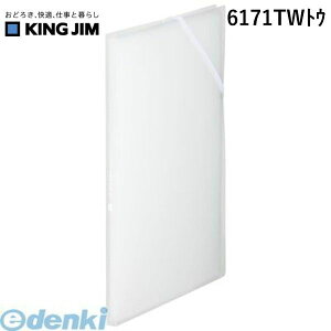 o LOW KING JIM 6171TWgE NA|t@C z_|C8P y1z NA[t@C z_[C